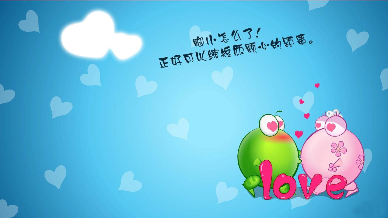 网红商城